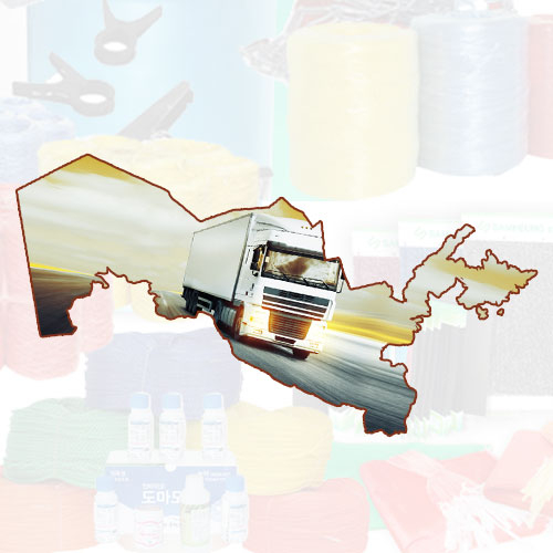 Южнокорейское СП «BOW Co LTD» открыто для сотрудничества в области оптовых поставок сельскохозяйственных товаров. Южнокорейское СП «BOW Co LTD» открыто для сотрудничества в области оптовых поставок сельскохозяйственных товаров.